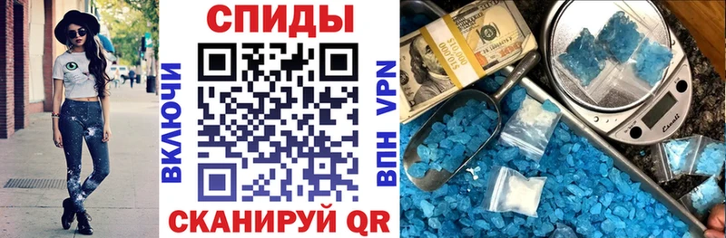 где найти   нарко площадка состав  Амфетамин 97%  Куровское  OMG как зайти 