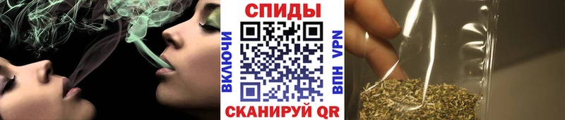 БУТИРАТ Butirat  цены   Куровское 
