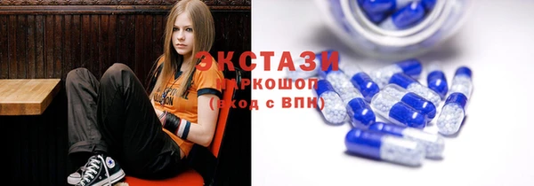 метамфетамин Абдулино