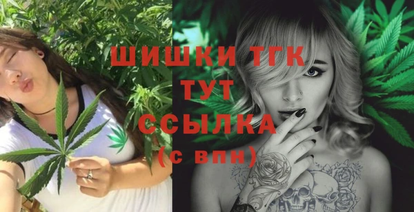 соль курить ск Абинск