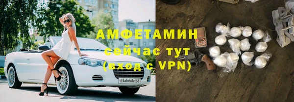 соль курить ск Абинск