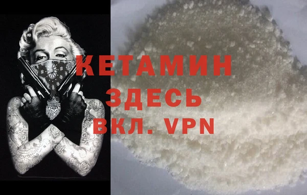 не бодяженный Алексеевка