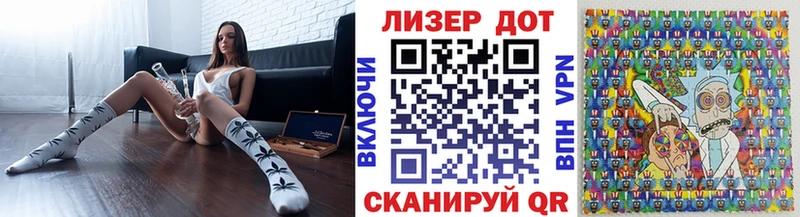 OMG зеркало  даркнет формула  Марки N-bome 1,5мг  Куровское 